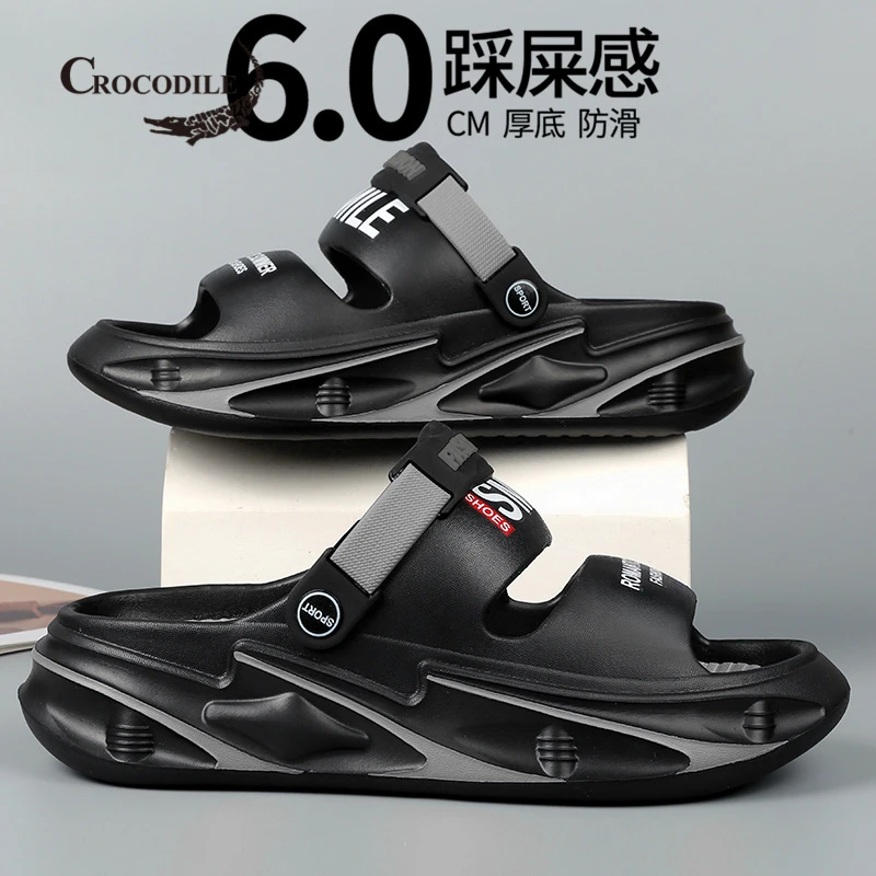 鳄鱼恤凉鞋男款夏季外穿防滑厚底凉拖青少年踩屎感休闲开车两用沙