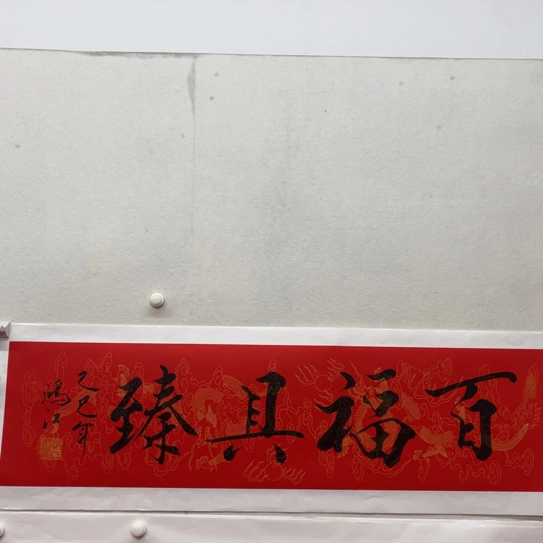 国画陈鸿江老师作品