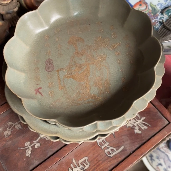 摆件陶瓷器盘子福利多多