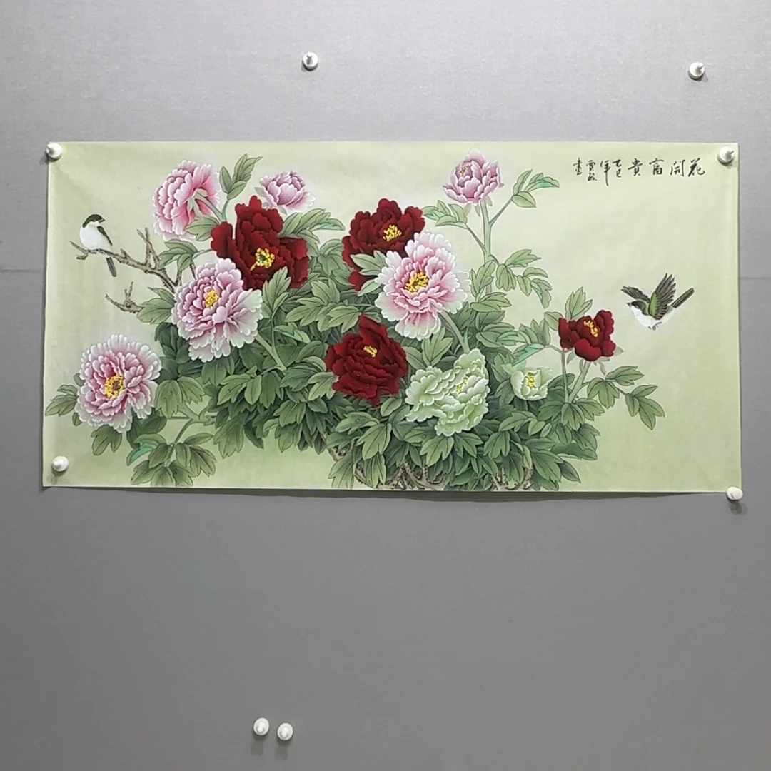 国画工笔横幅四尺牡丹贾敏