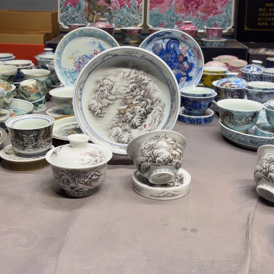 杯子景德镇陶瓷学院