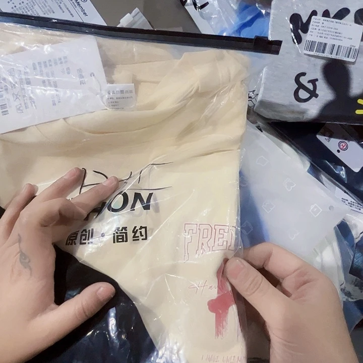 三哥家4xl短袖米黄色。