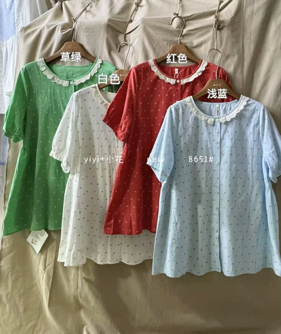 XH（8651）日系森女风百搭衬衫 FL