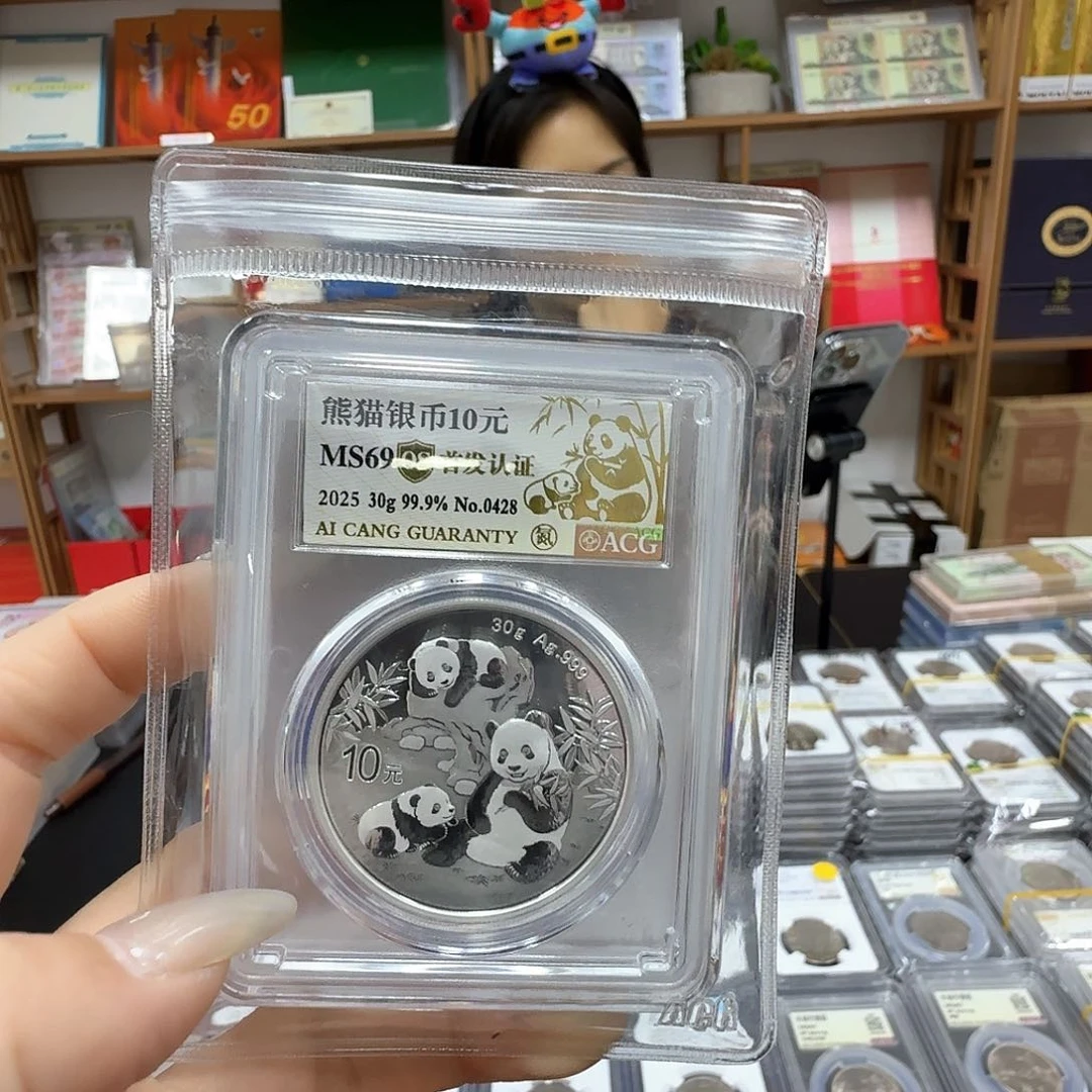 纯银2025银猫69os。。。。