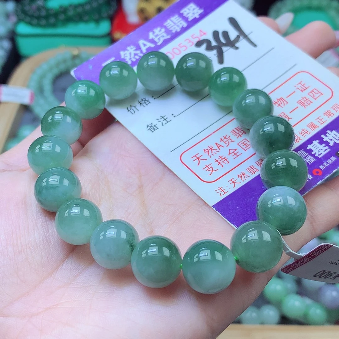 毛衣链未镶嵌翡翠12+