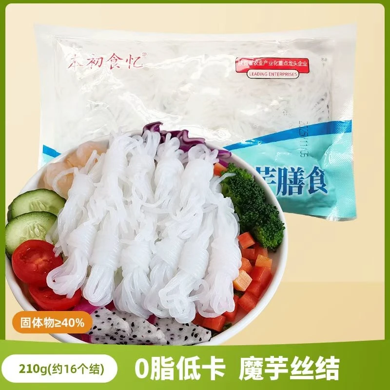 低脂低卡魔芋丝结含膳食纤维可代餐的麻辣烫食材210g