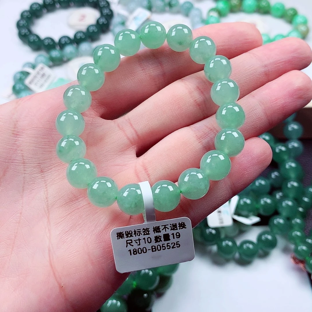 毛衣链未镶嵌翡翠苏*吕