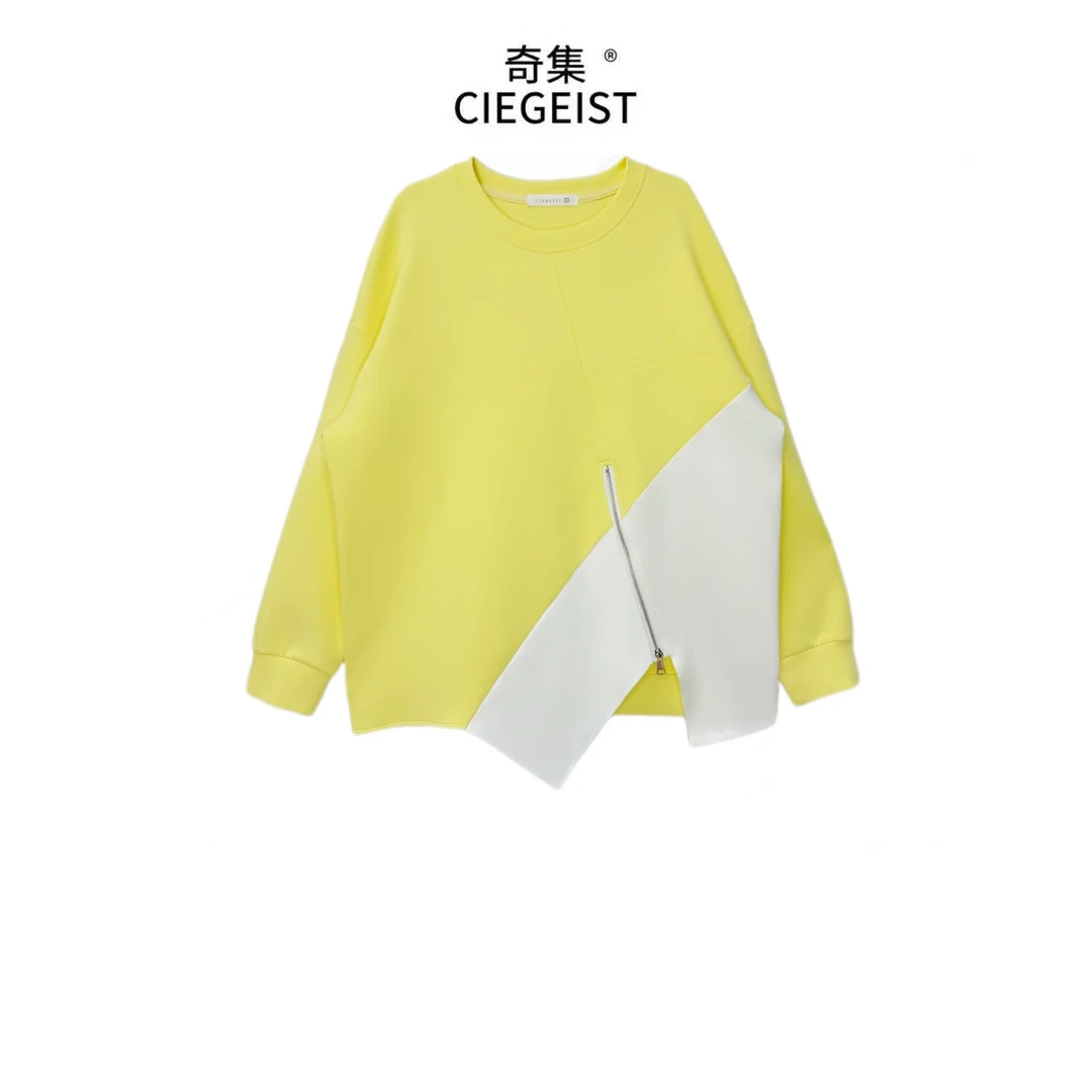 2025秋冬设计师款假两件拼接不规则下摆拉链开岔显瘦圆领卫衣2131