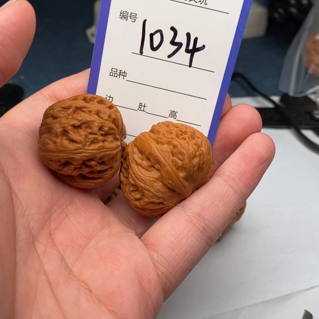 文玩核桃把件1043