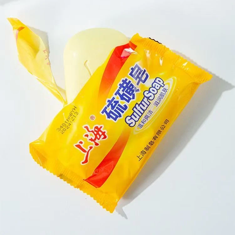 【硫磺皂二个】老牌国货温和去污洗澡油皮痘痘肌螨虫可用