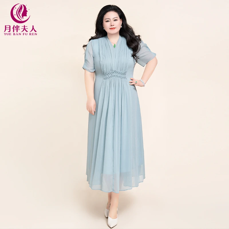 月伴夫人 2025夏新款大码气质温柔风V领钉珠气质收腰连衣裙7852