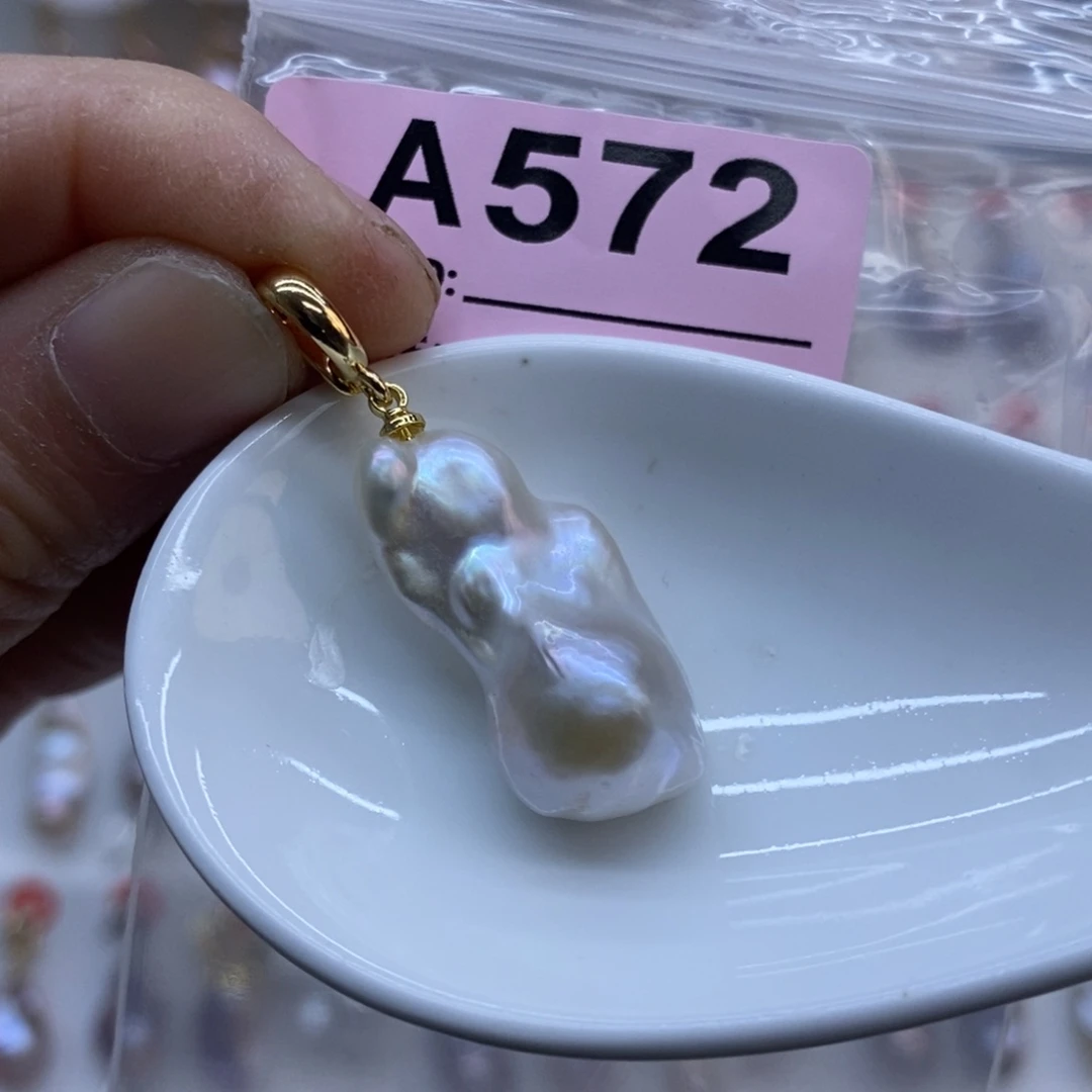 美丽哦哦哦淡水珍珠未镶嵌