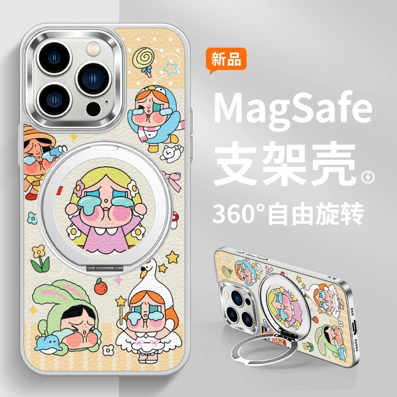 可爱哭娃适用苹果17手机壳iphone15磁吸16皮纹大孔13指环扣14支点