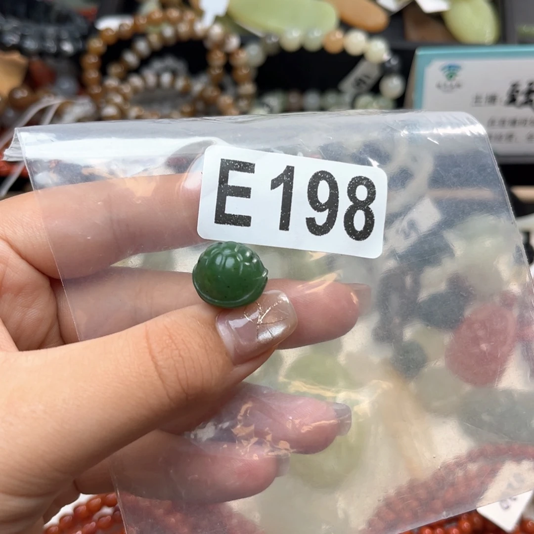 未镶嵌和田玉珠宝奇石