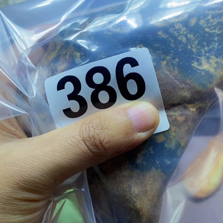 bi bu f y c y vu bu