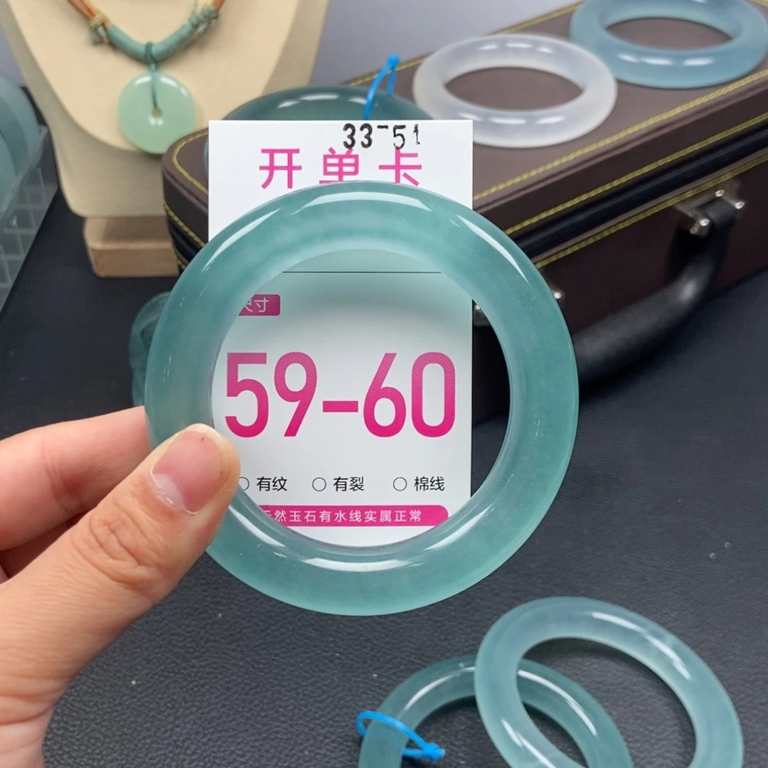 合金手镯石英质玉?**?