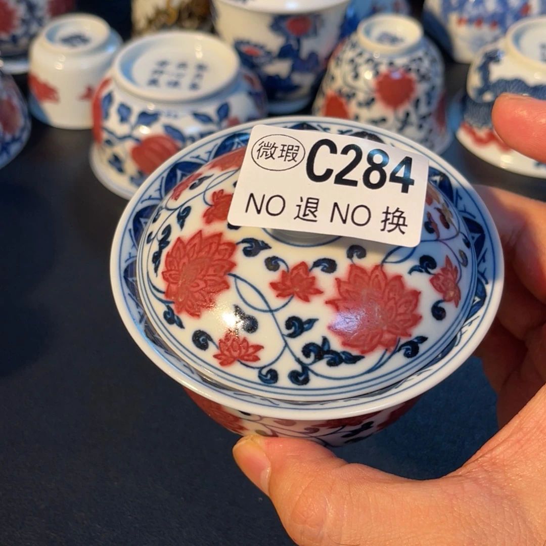 284半月陶瓷半月陶瓷