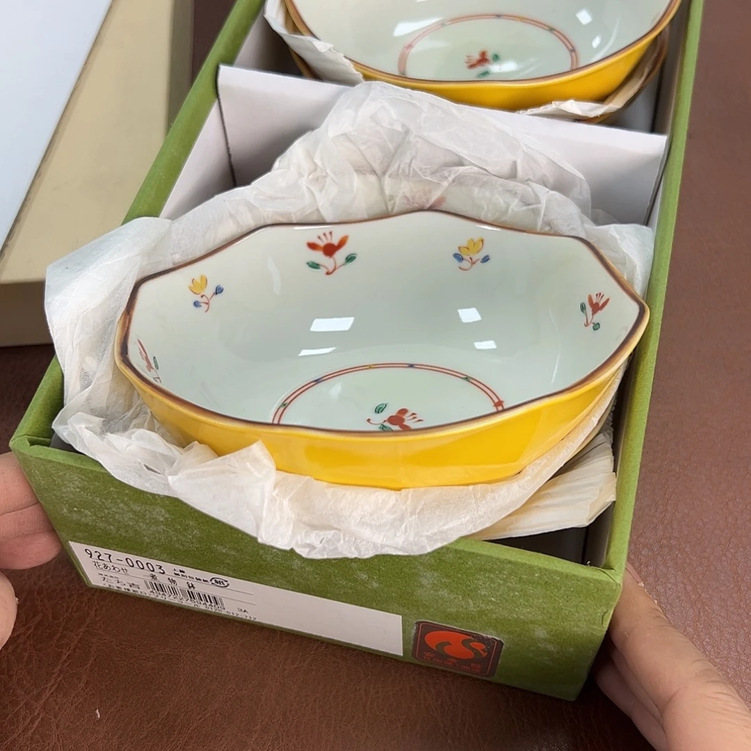 橘吉瓷器瓷器瓷器