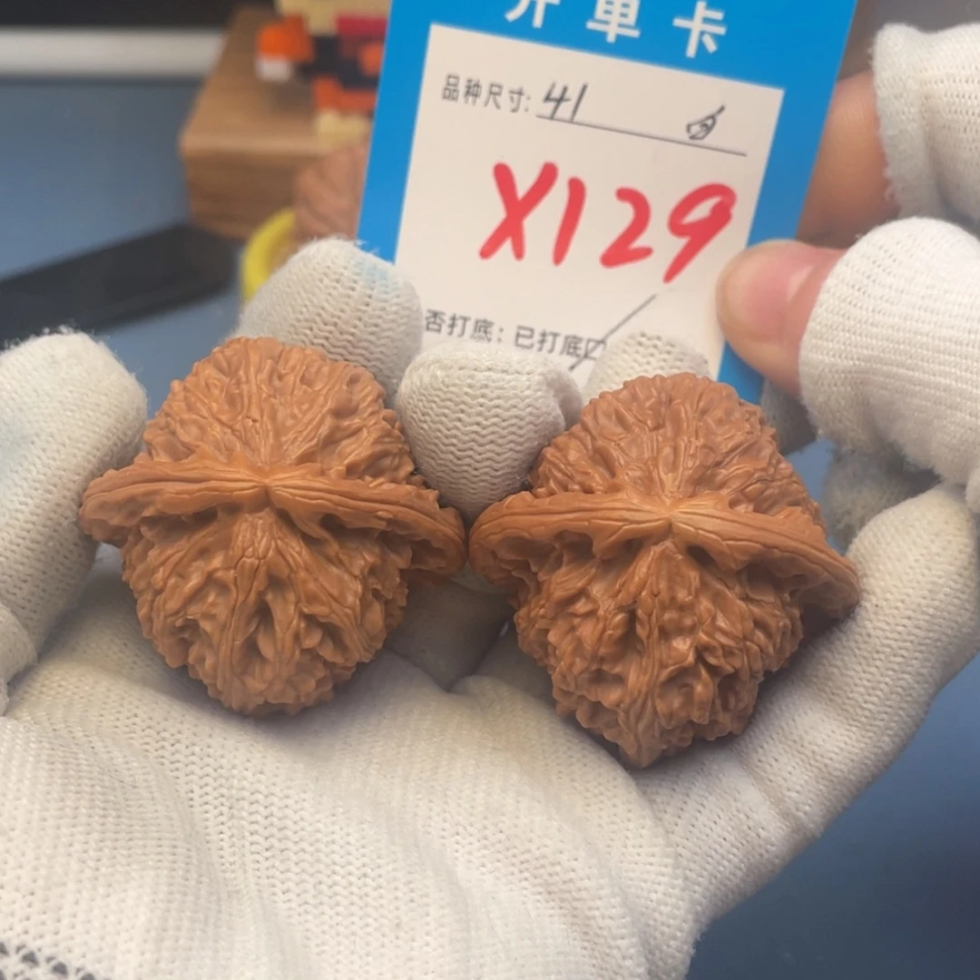 核桃文玩核桃白狮子