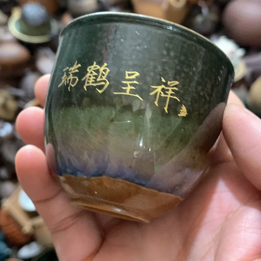 瓷片你就可以不可以