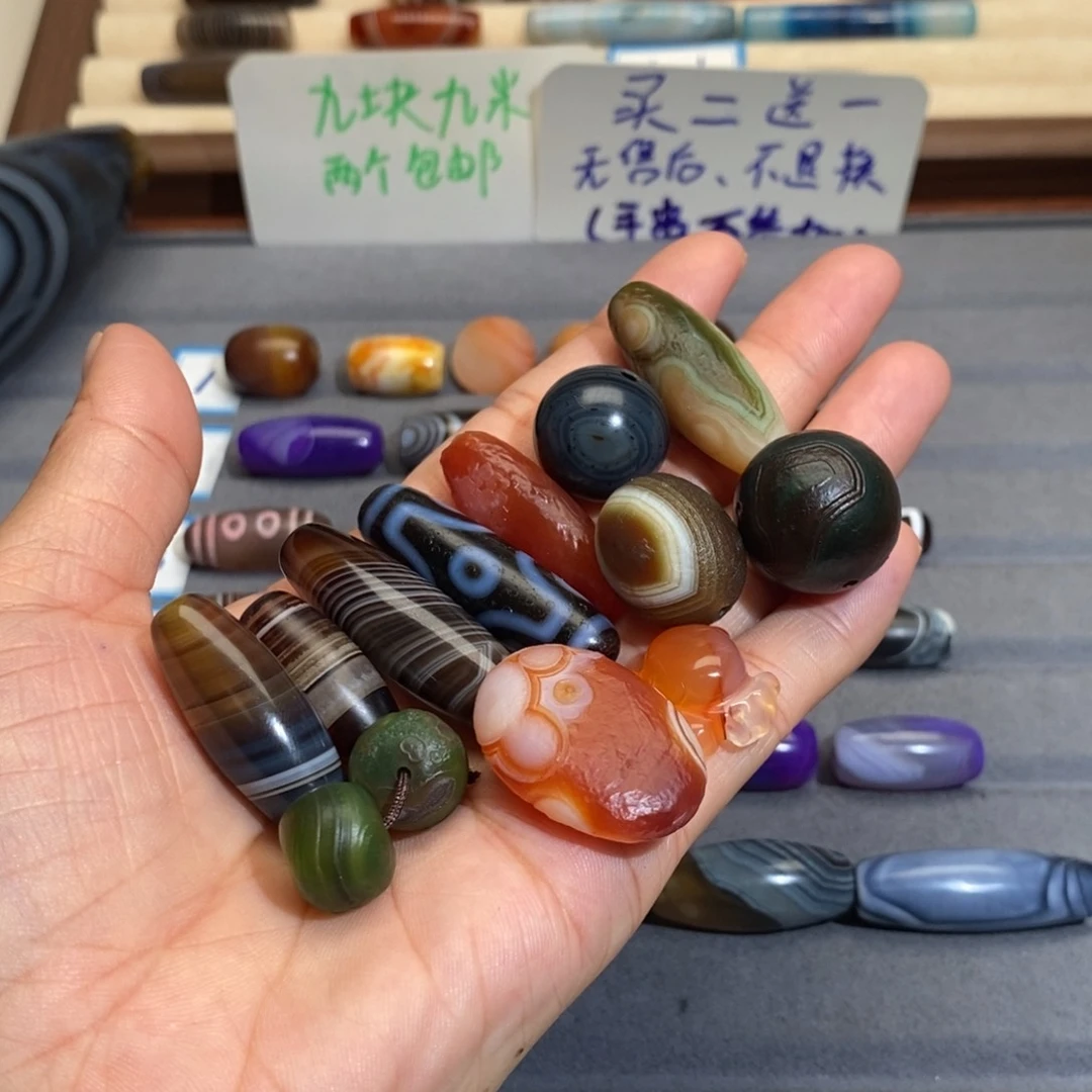 宝***姐玛瑙/玉髓手链未镶嵌