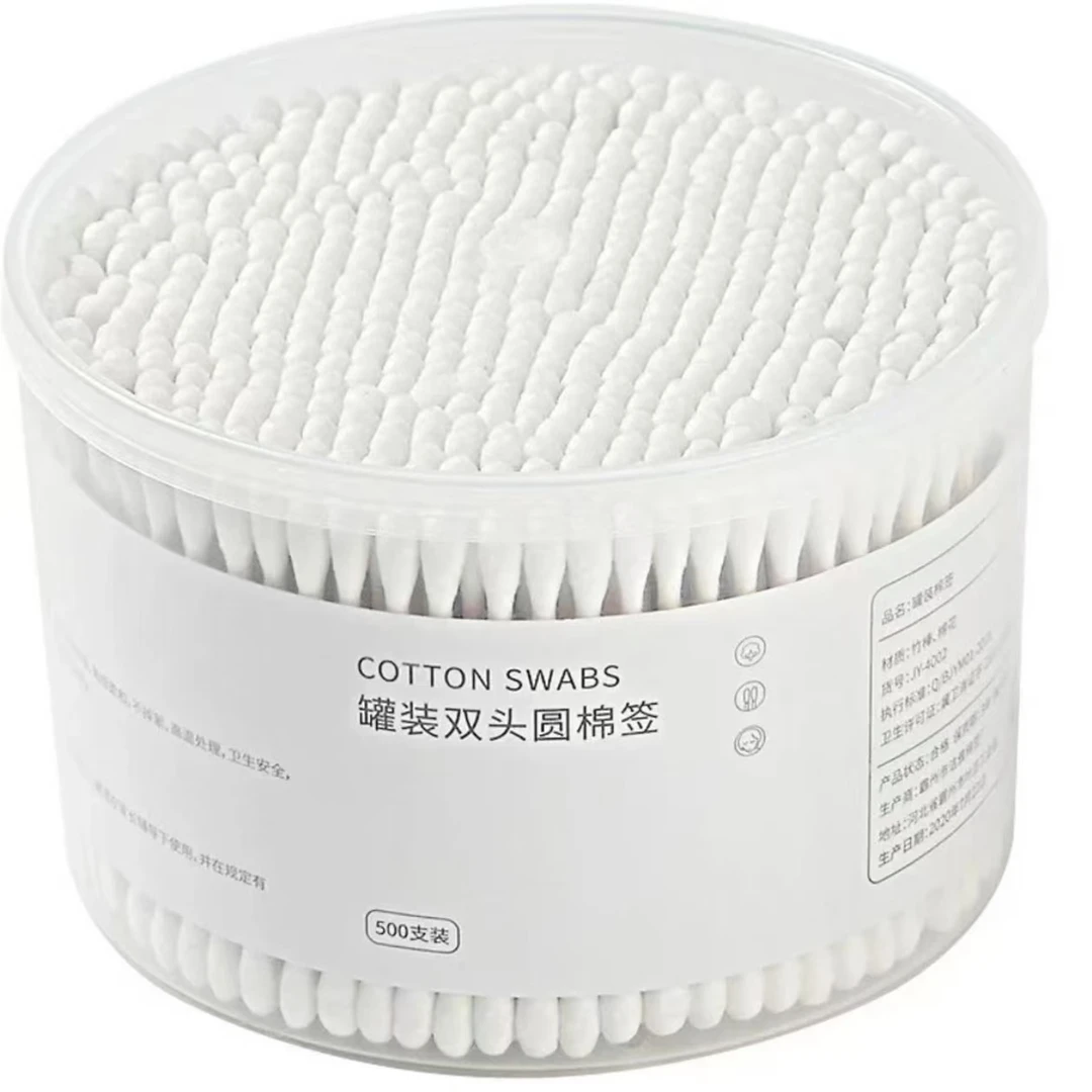 【到手500只】双头棉签一次性棉签掏耳朵棉签卸妆清洁棉签量