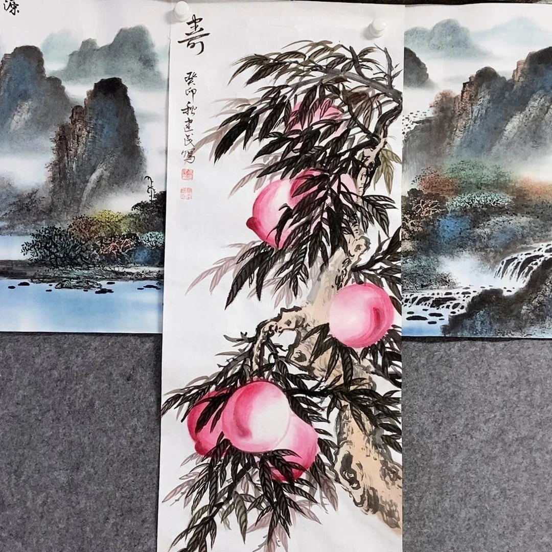 真***香书法老师书画作品