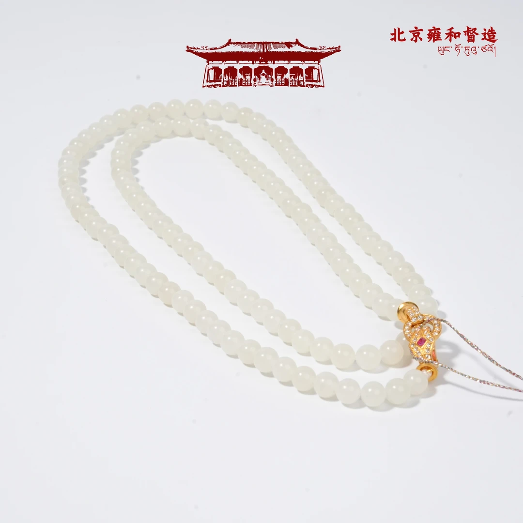 和田玉新疆米达料项链5mm重24.44g1109YH044