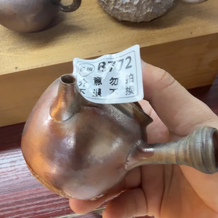 摆件柴烧福利新品多多