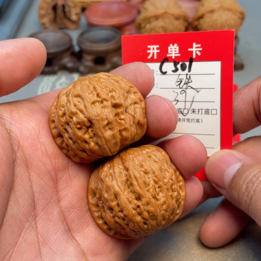 把件文玩核桃文玩