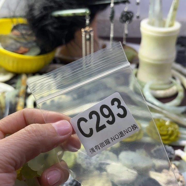 蛇纹石玉发饰合金快****)