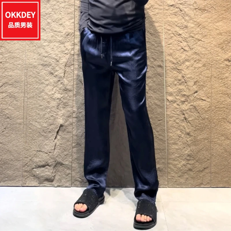 高品质男士休闲裤夏季薄款垂感丝滑直筒裤时尚百搭宽松轻奢长裤子