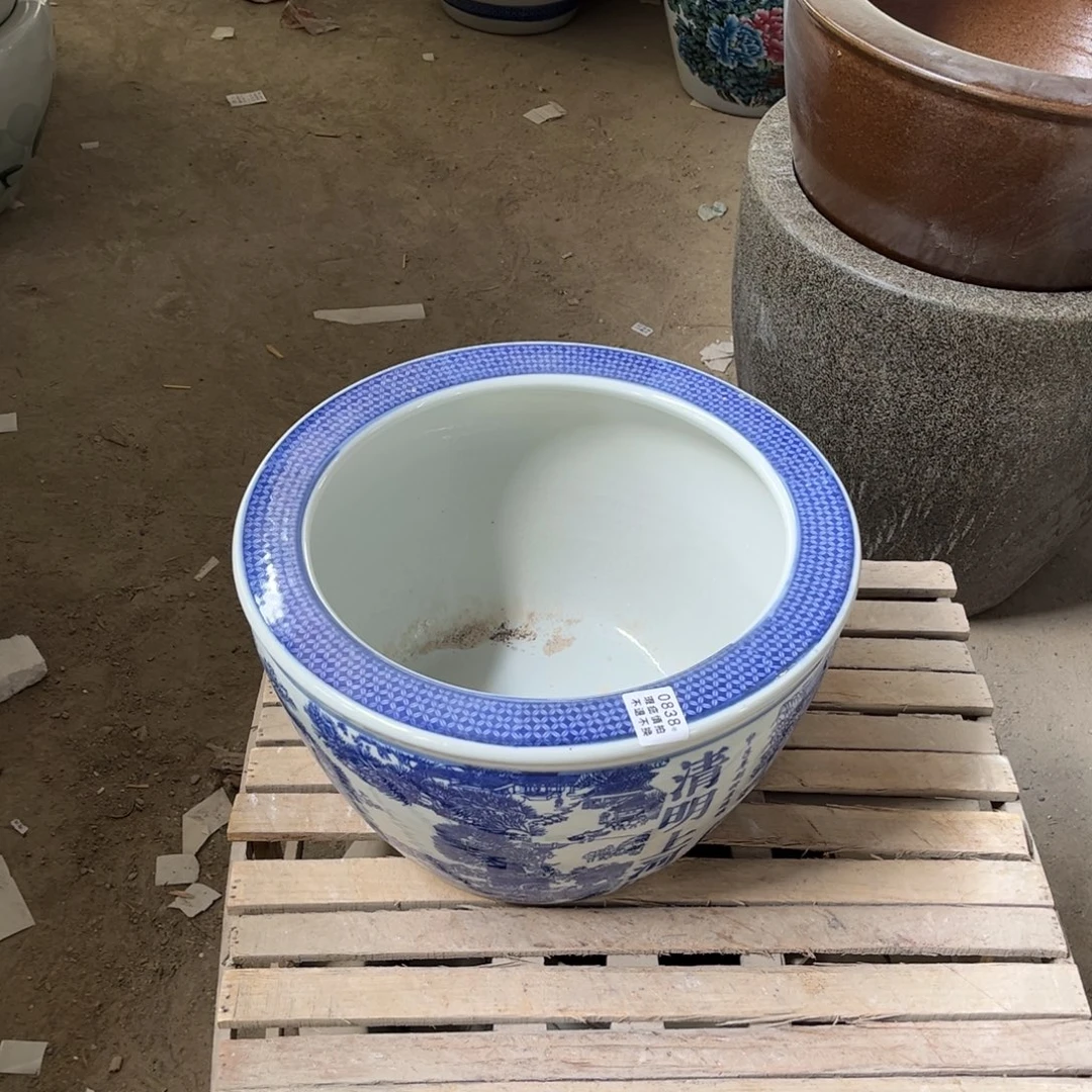 瓷片838.300.888888