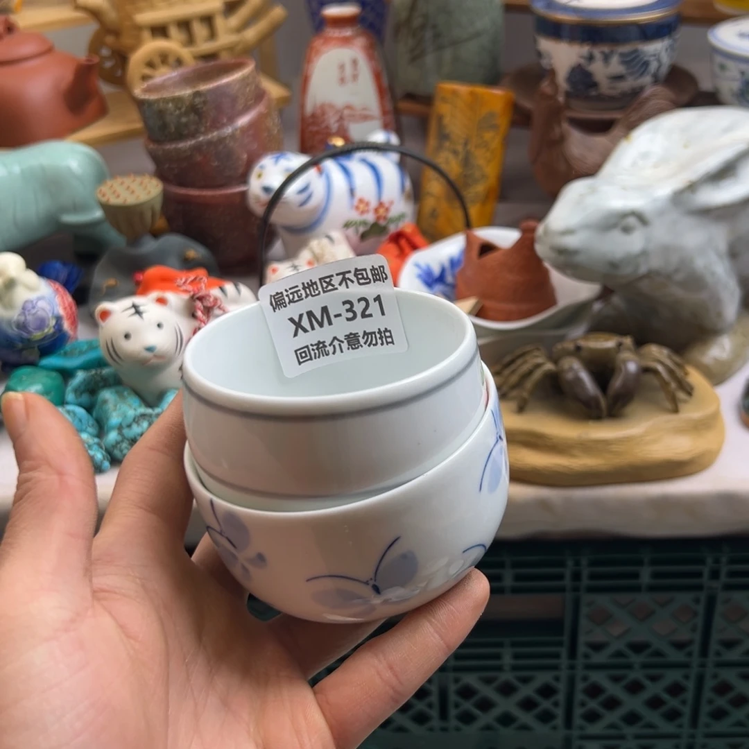心***然瓷片321-2啊啊啊啊啊啊