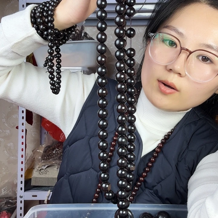 非洲紫檀（红花梨）紫光檀15长串