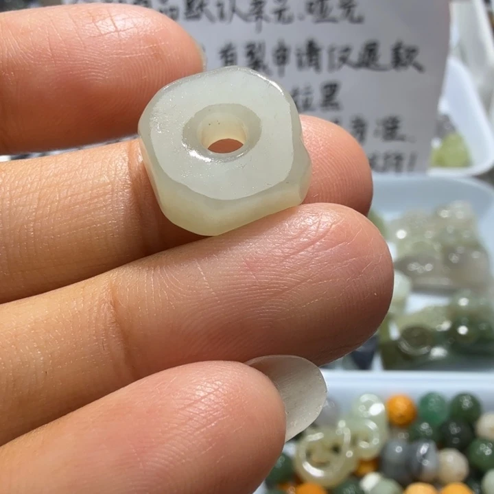 未镶嵌和田玉珠宝半成品