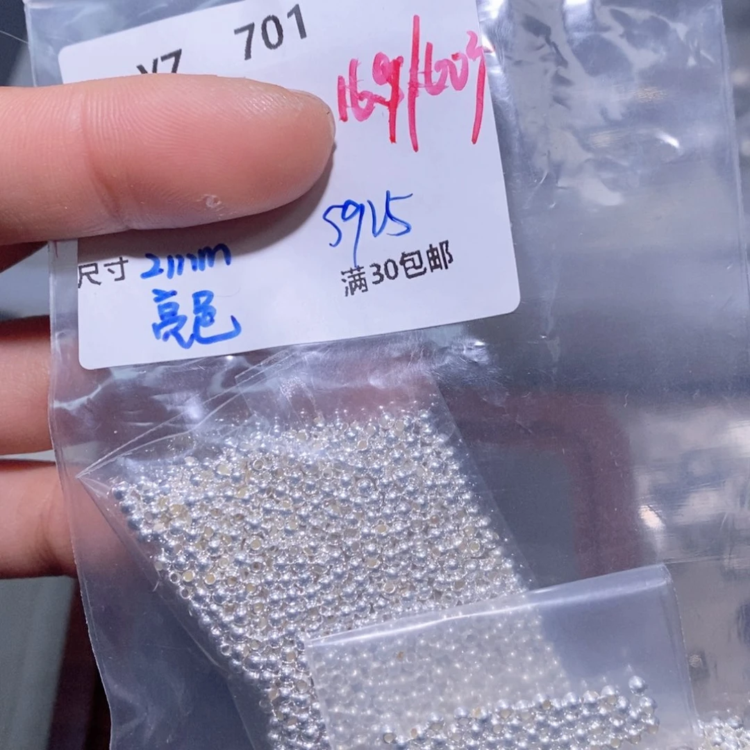 水晶珠宝半成品银S925镶嵌YZ701