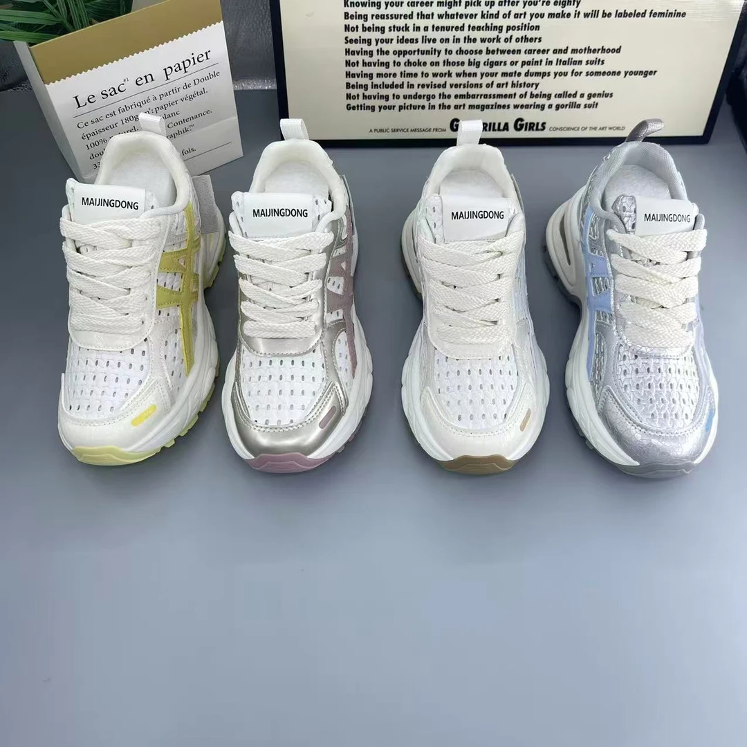 运动鞋老爹鞋女鞋网面小白鞋系带厚底潮流时尚88028