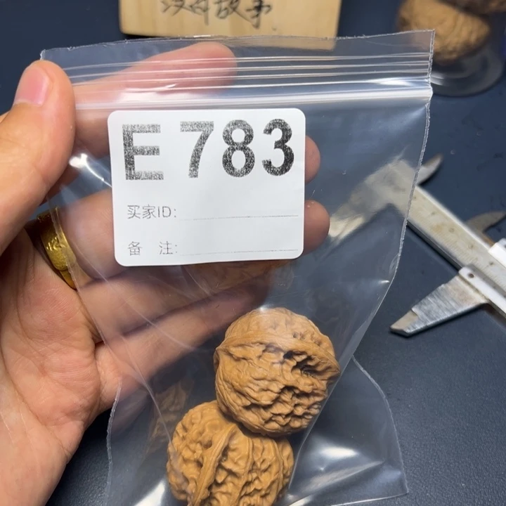 核桃把件哈哈哈哈