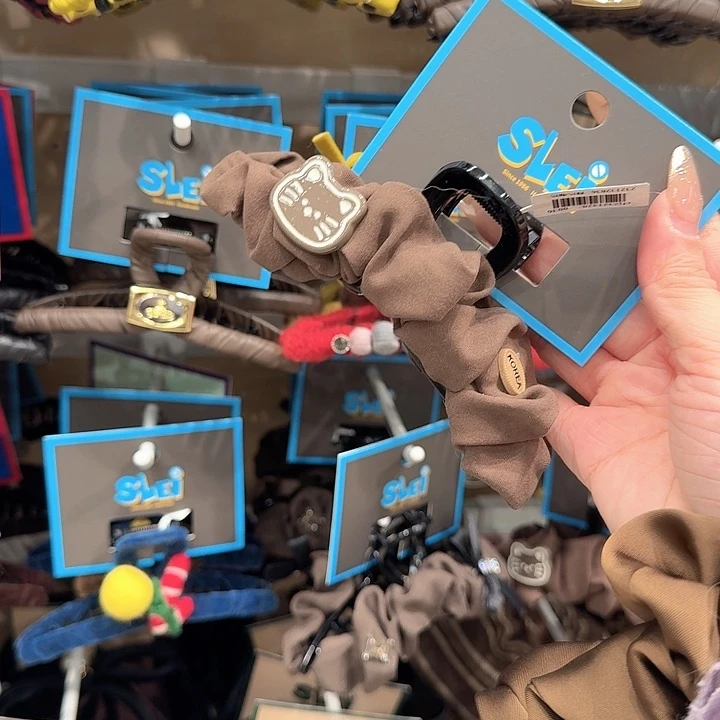 棕色kt褶皱抓夹22