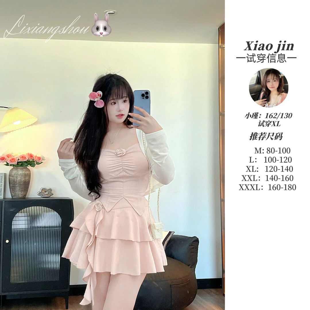 沛【暗调玫瑰】7689微胖mm纯欲风立体花朵挂脖吊带背心蛋糕裙两件套