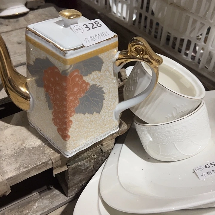 陶一个，111111111.328