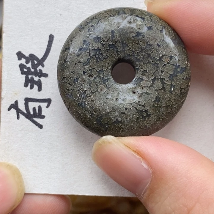 硅化珊瑚（珊瑚玉）未镶嵌颈饰