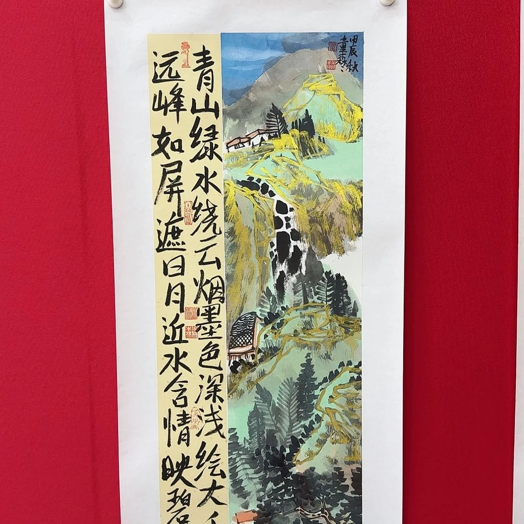 闪购商品艺术作品
