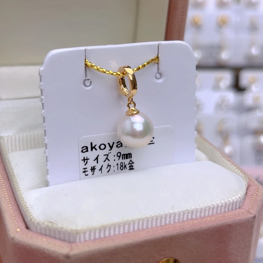 海水珍珠18K金镶嵌吊坠(不含链)