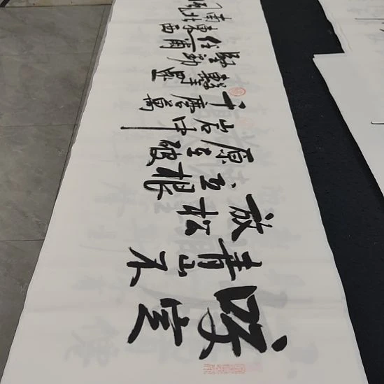 洛伊书画白武坤老师作品一副