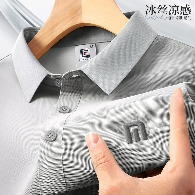 米小工作服定制logo印字夏季polo衫企业4s店速干冰丝T恤短袖厂家