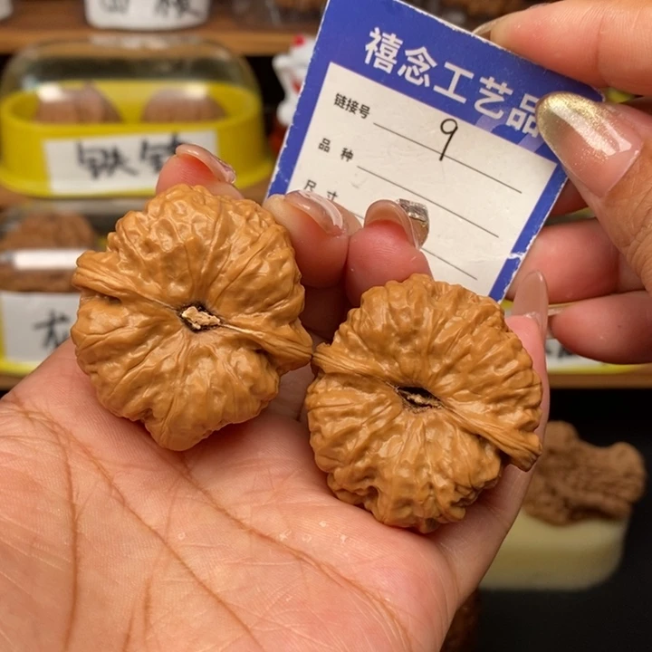 文玩核桃吊坠39蛤蟆头