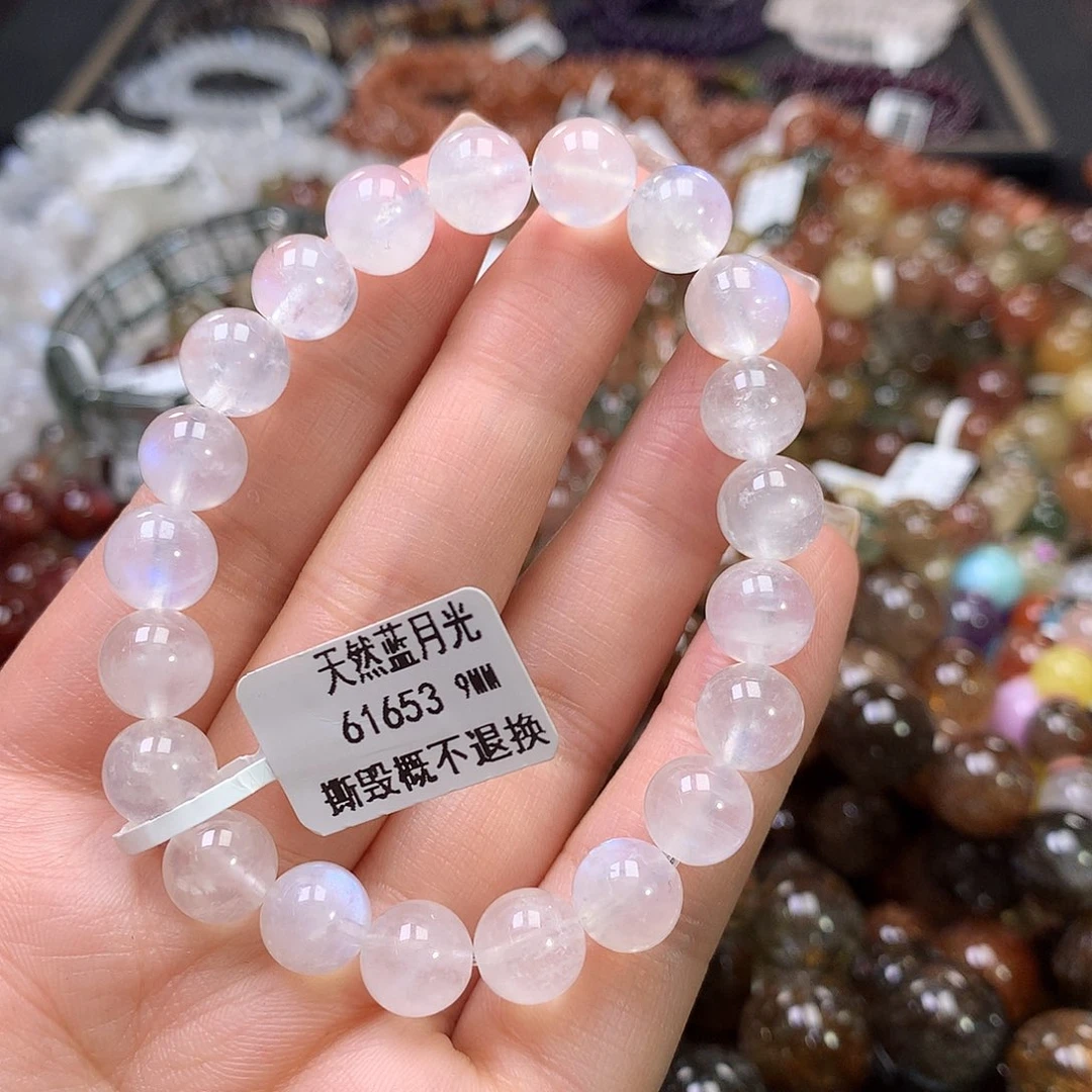 手链未镶嵌长石，