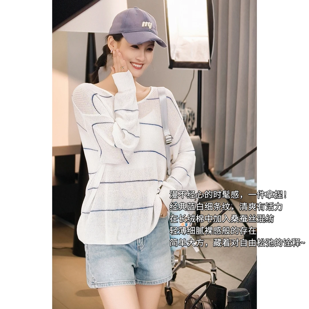 美洋MEIYANG 空白线针织衫 【商场同款】真丝长绒棉_圆领长袖